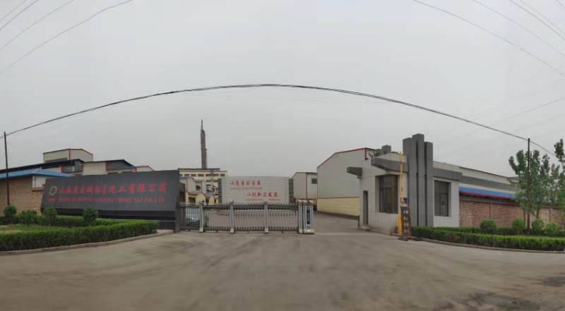 Shanxi Jiaochen Hongxing Chemical Co., Ltd. – 化肥 1
