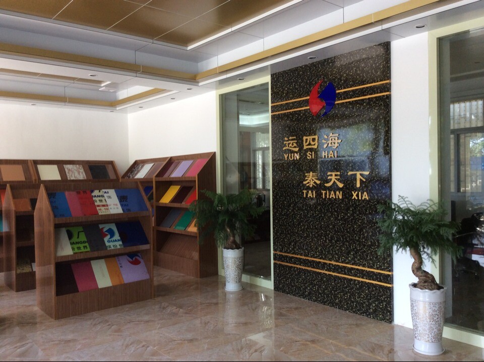 Jieyang Yuntai Decorative Materials Co., Ltd. – Synthetic aluminum panels 1