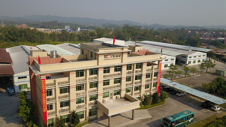 Kaiping Fuliya Industrial Co., Ltd. – Product photos 2