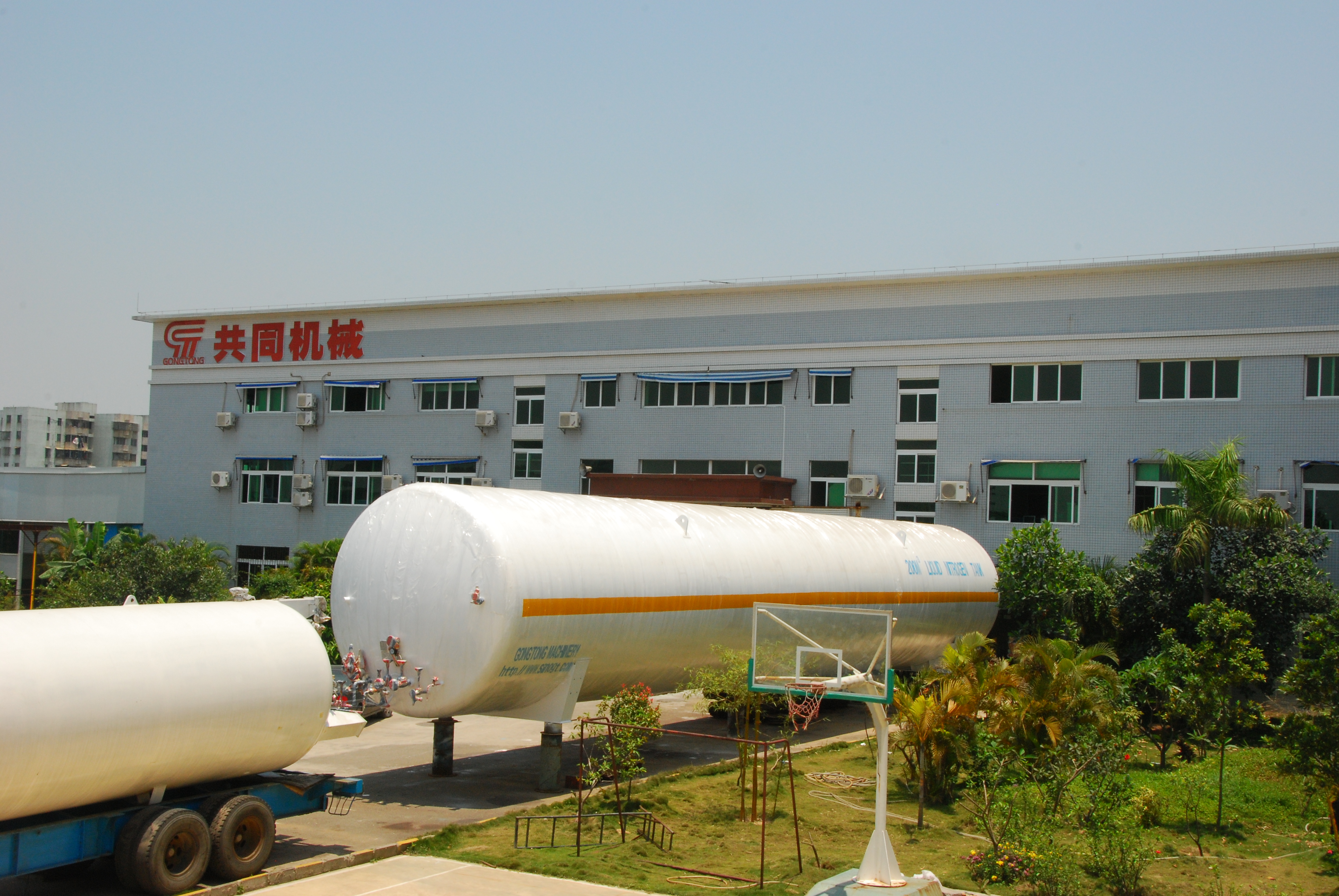 ZHUHAI GONGTONG LOW CARBON TECHNOLOGY CO., LTD. – matriz de metal 2