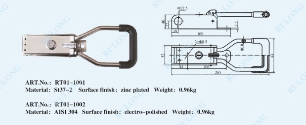 LOCK