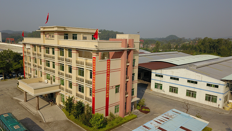 Kaiping Fuliya Industrial Co., Ltd. – Product photos 3