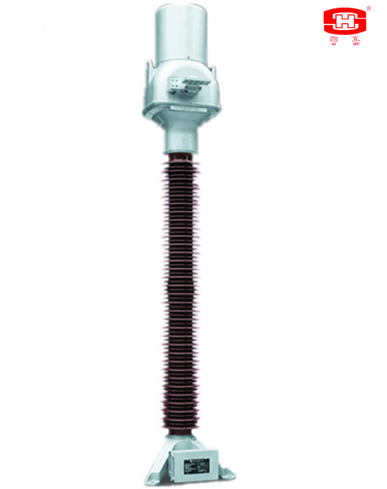 Oil immersed current transformer