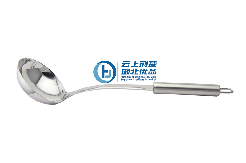 Soup ladle