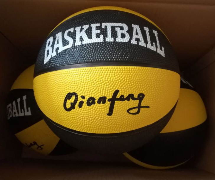 7# Rubber basketball (colors)