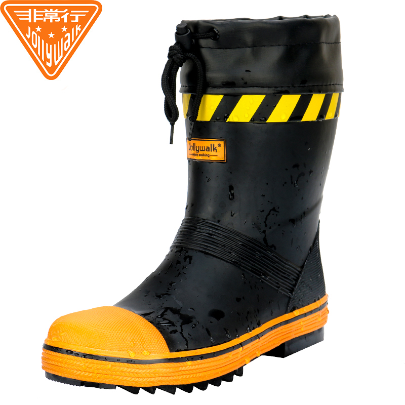Safety Short Rubber Boots