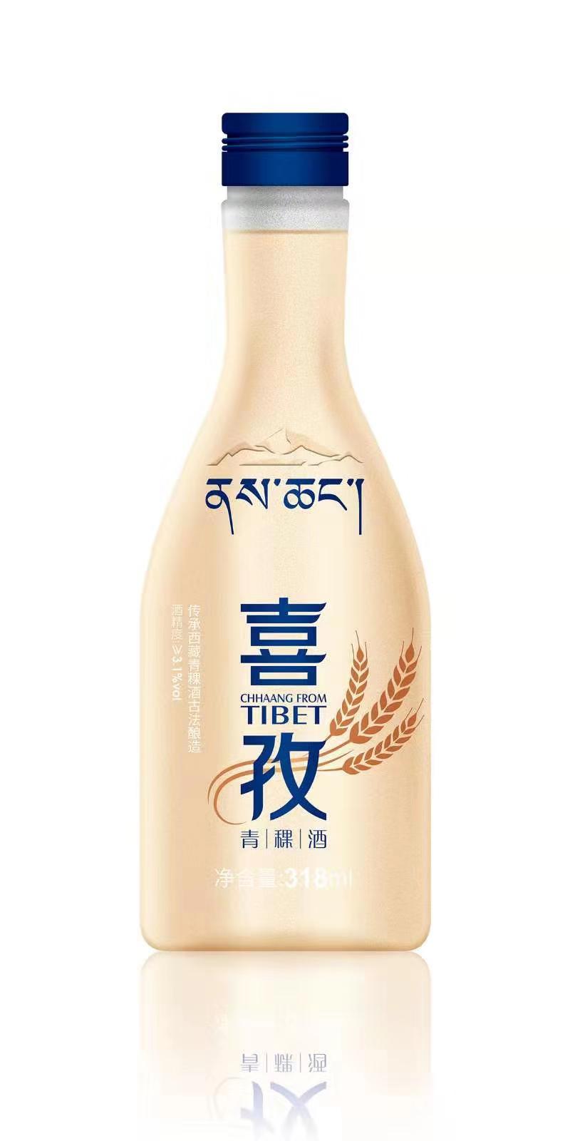 Shitse Barley Chhaang 318