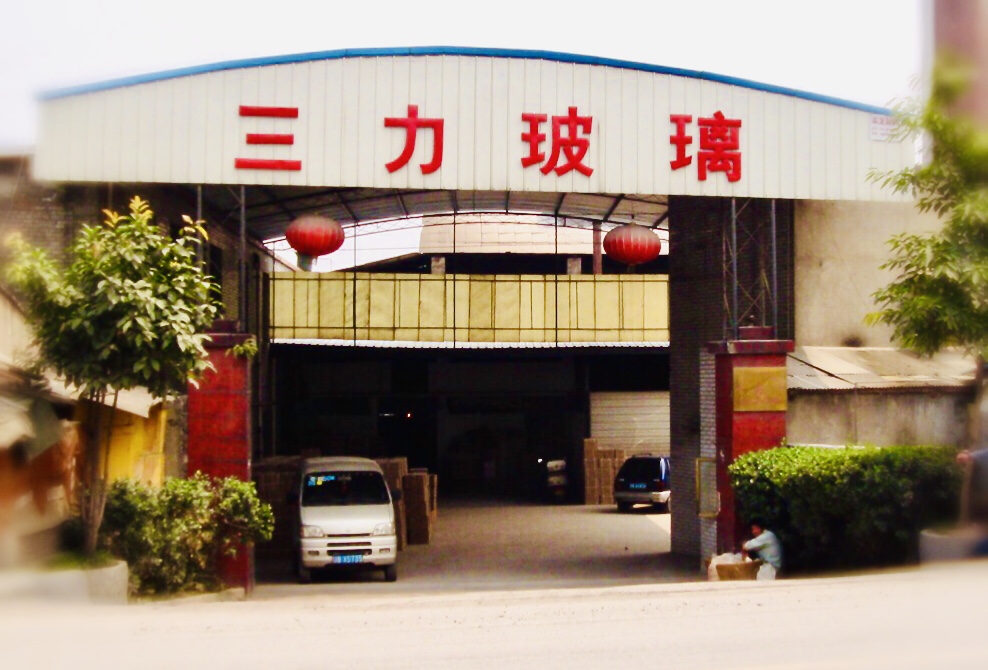Chongqing Beibei Sanli Glass Products Co., Ltd. – glass wine bottle 1