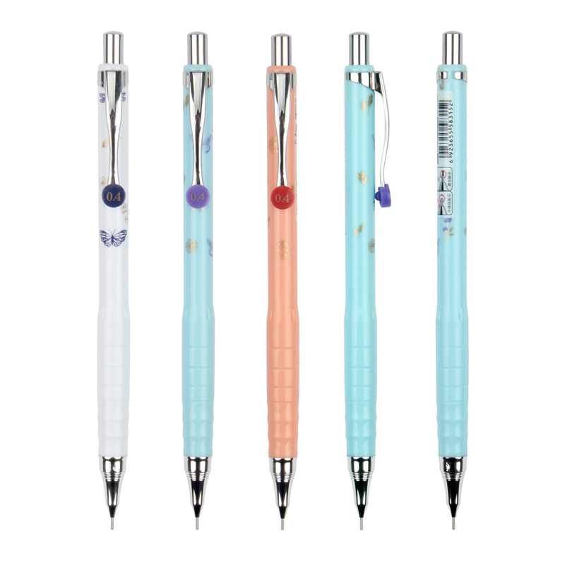 Mechanical pencil