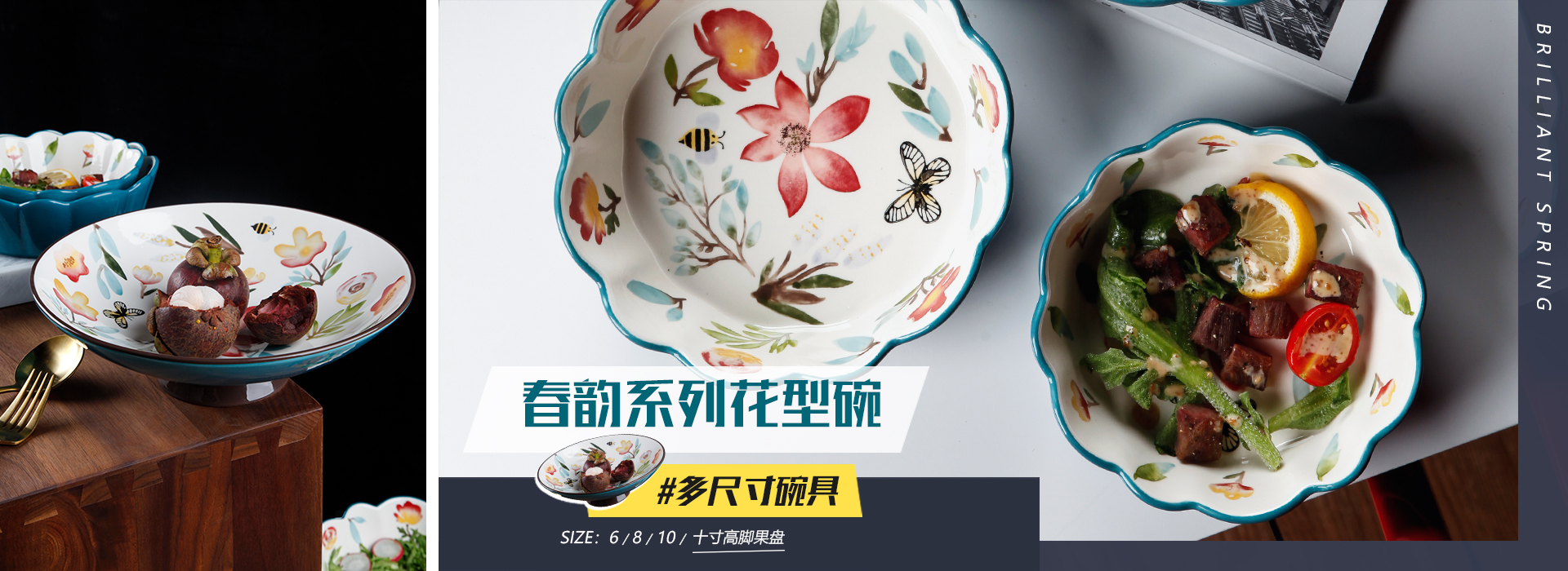 Chaozhou Huafu Craft Ceramic Co., Ltd. – household ceramic crafts 2