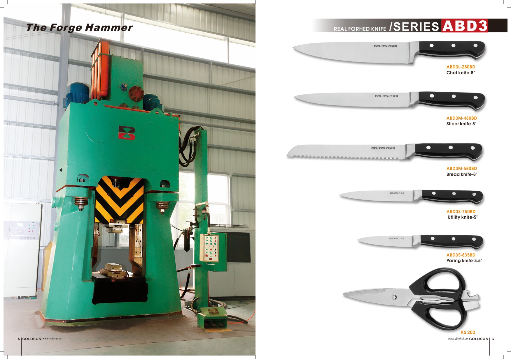 ABD3 kitche knife real forged range
