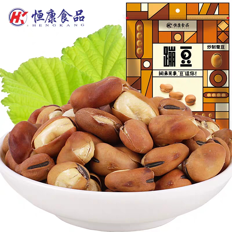 NINGBO HENGKANG FOOD CO.,LTD. – Nut u0026 kernel 4