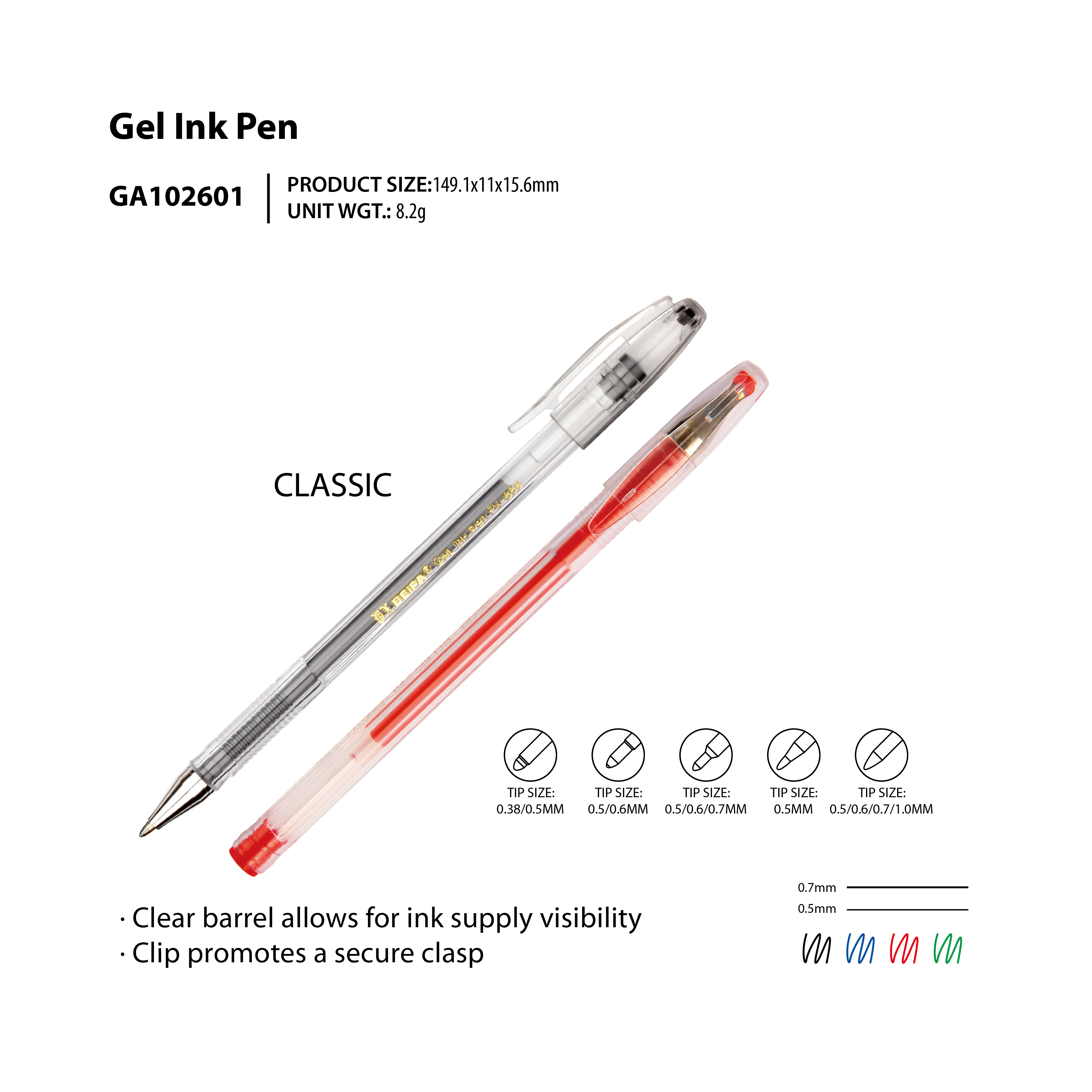 Gel Ink Pen