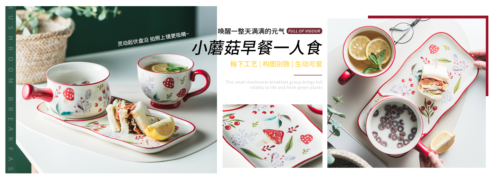 Chaozhou Huafu Craft Ceramic Co., Ltd. – daily vases 3