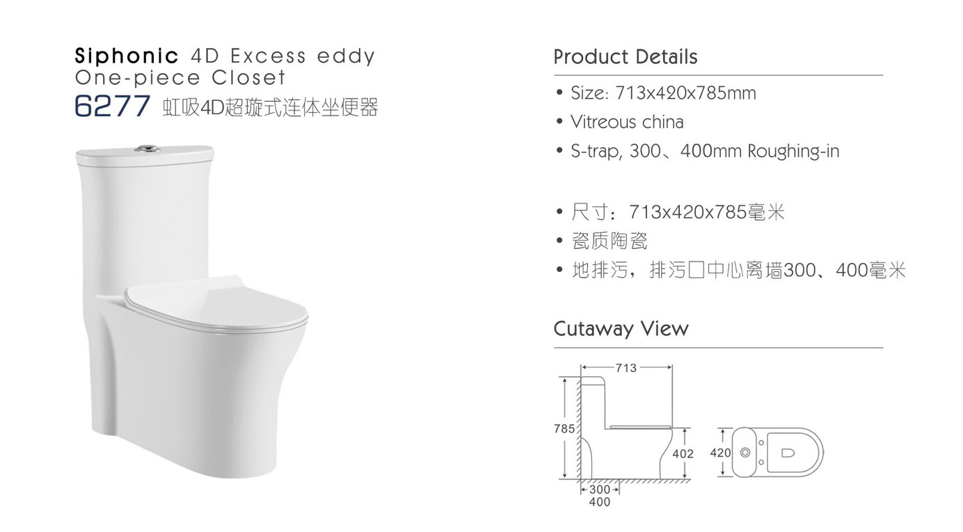 GUANGDONG ZHIRU TECHNOLOGY CO., LTD – sofá de cuero 3