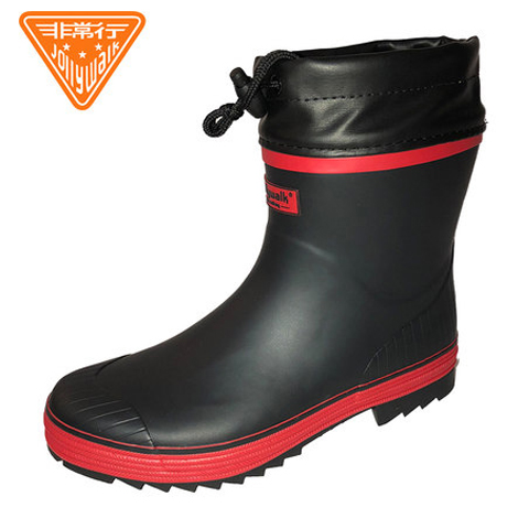 Man‘s Short Rain Boots