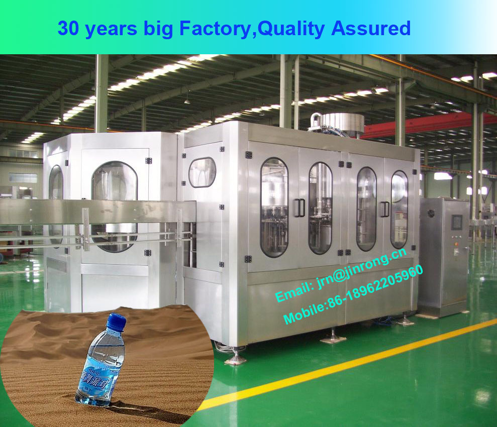 Water Filling Machine