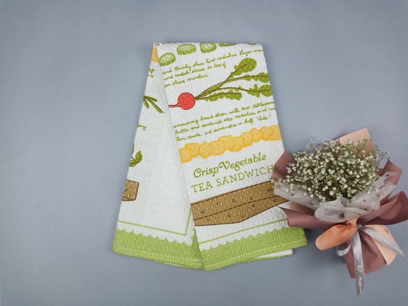 Tea Towel