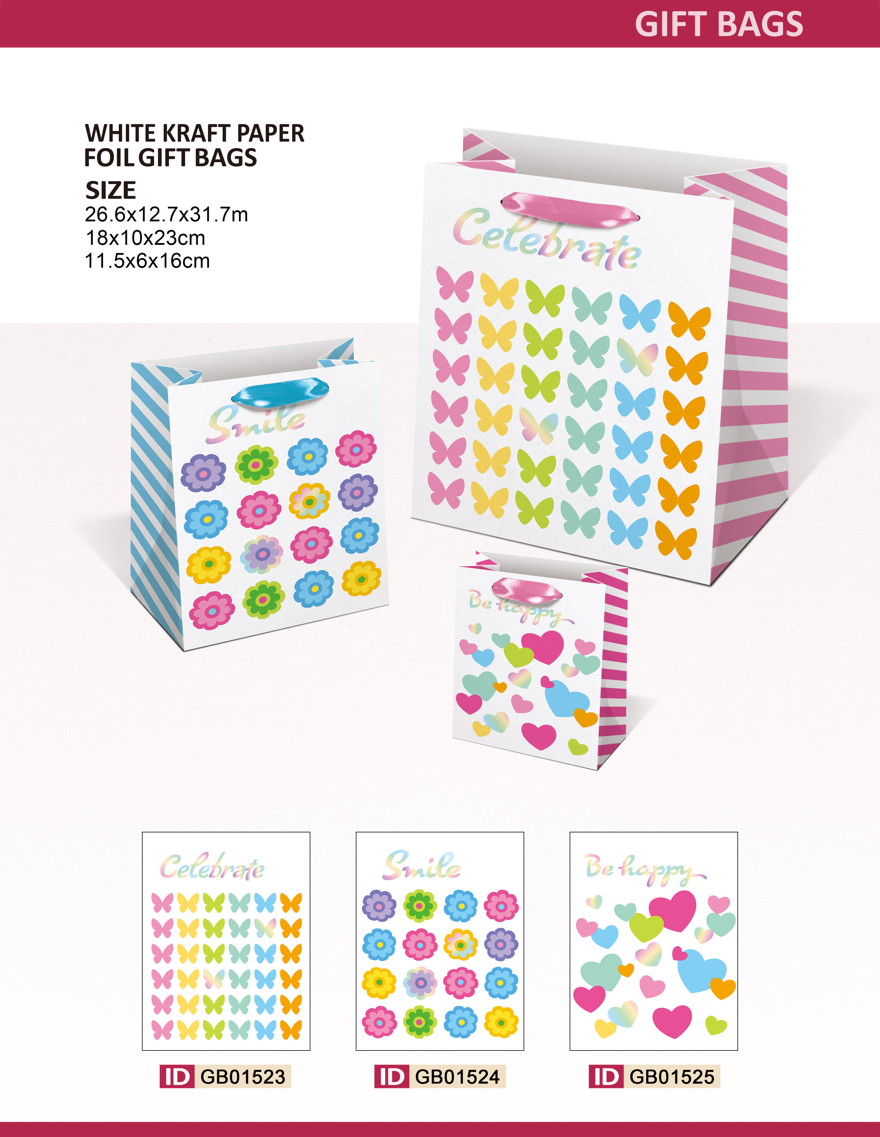 Paper Gift Bag