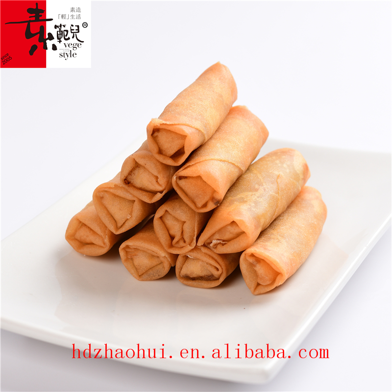 Vegetable Spring Roll Frozen Food
