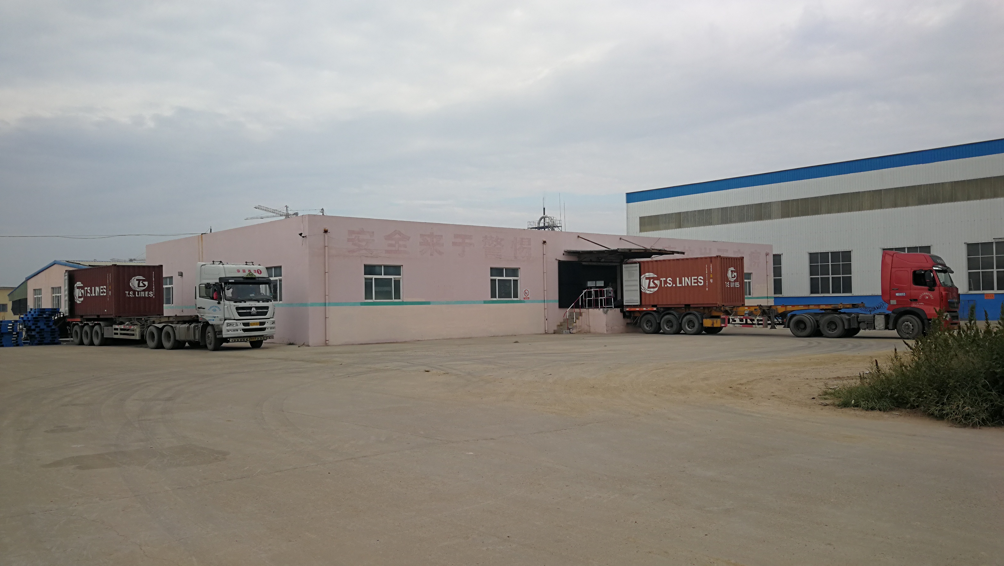Qingdao Zhitong Chemical Co., Ltd. – Product photos 3