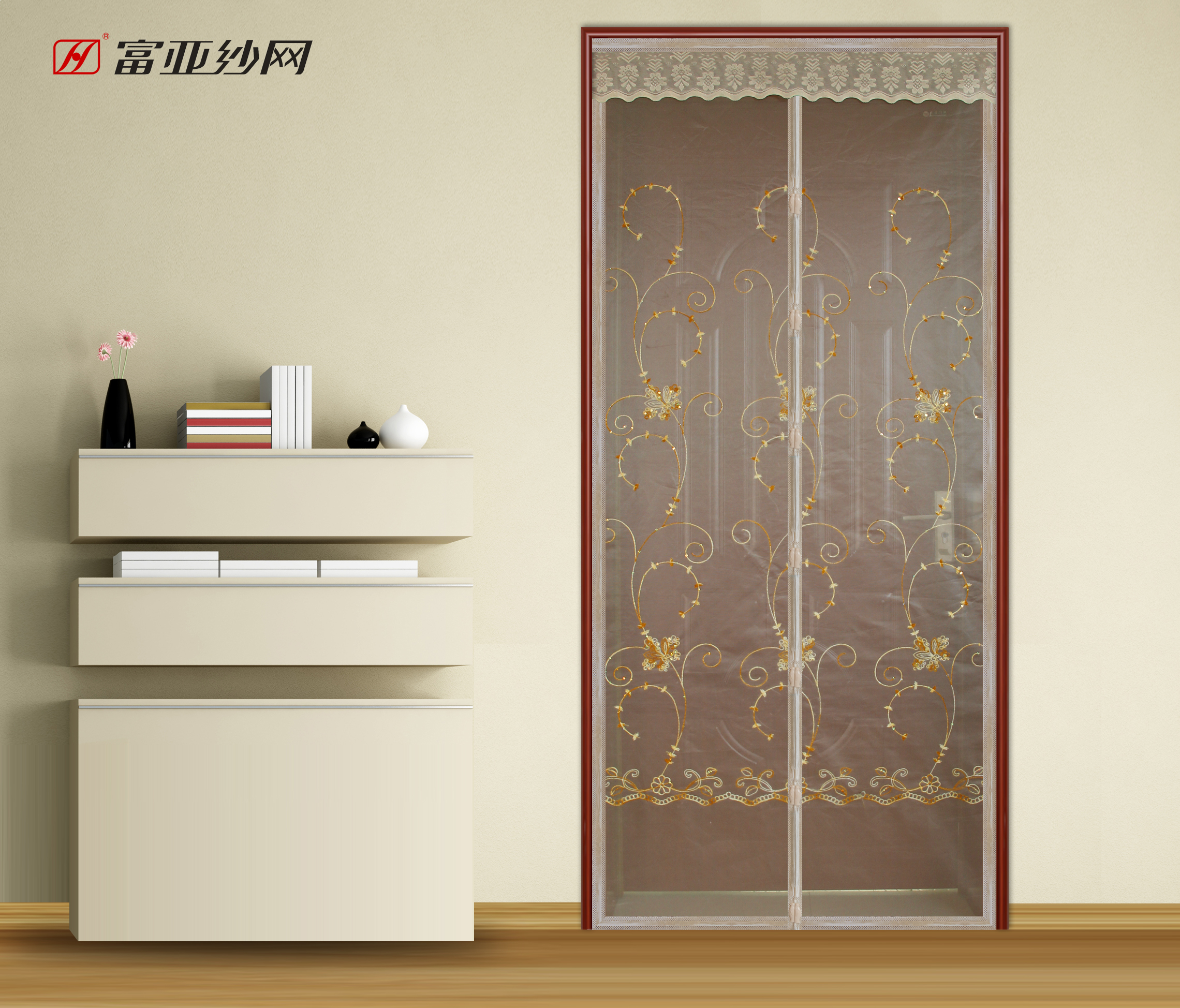 Embrodered design Magnetic Door Screen