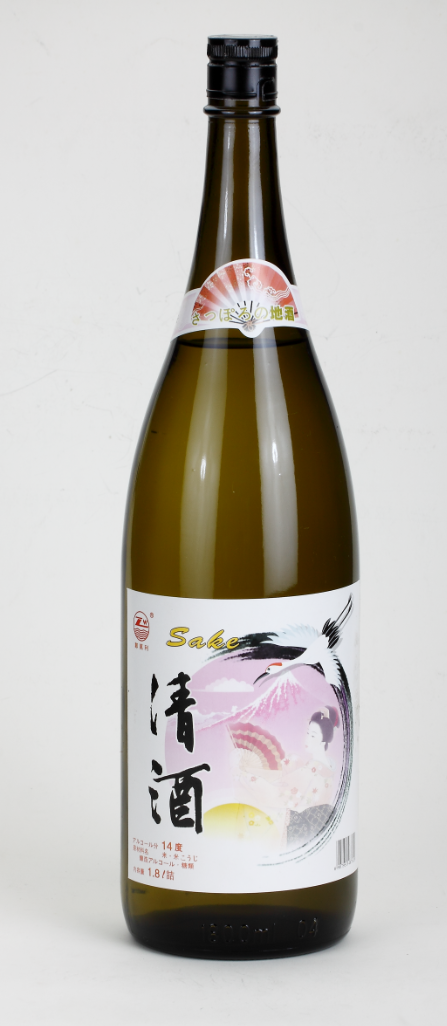ZHEJIANG ZHENG WANLI WINES CO.,LTD. – raqueta de tenis 2