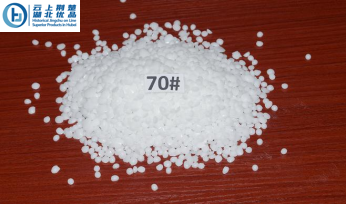 Fischer Tropsch wax 70