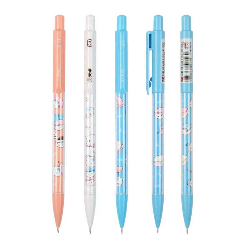 Mechanical Pencil