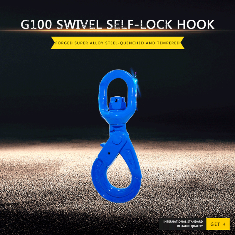 G100 Swivel Safety Hook
