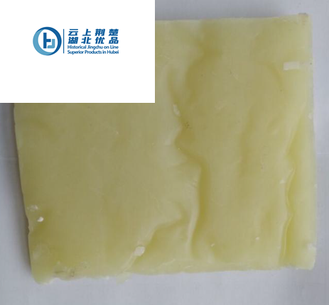 Microcrystalline wax 170s