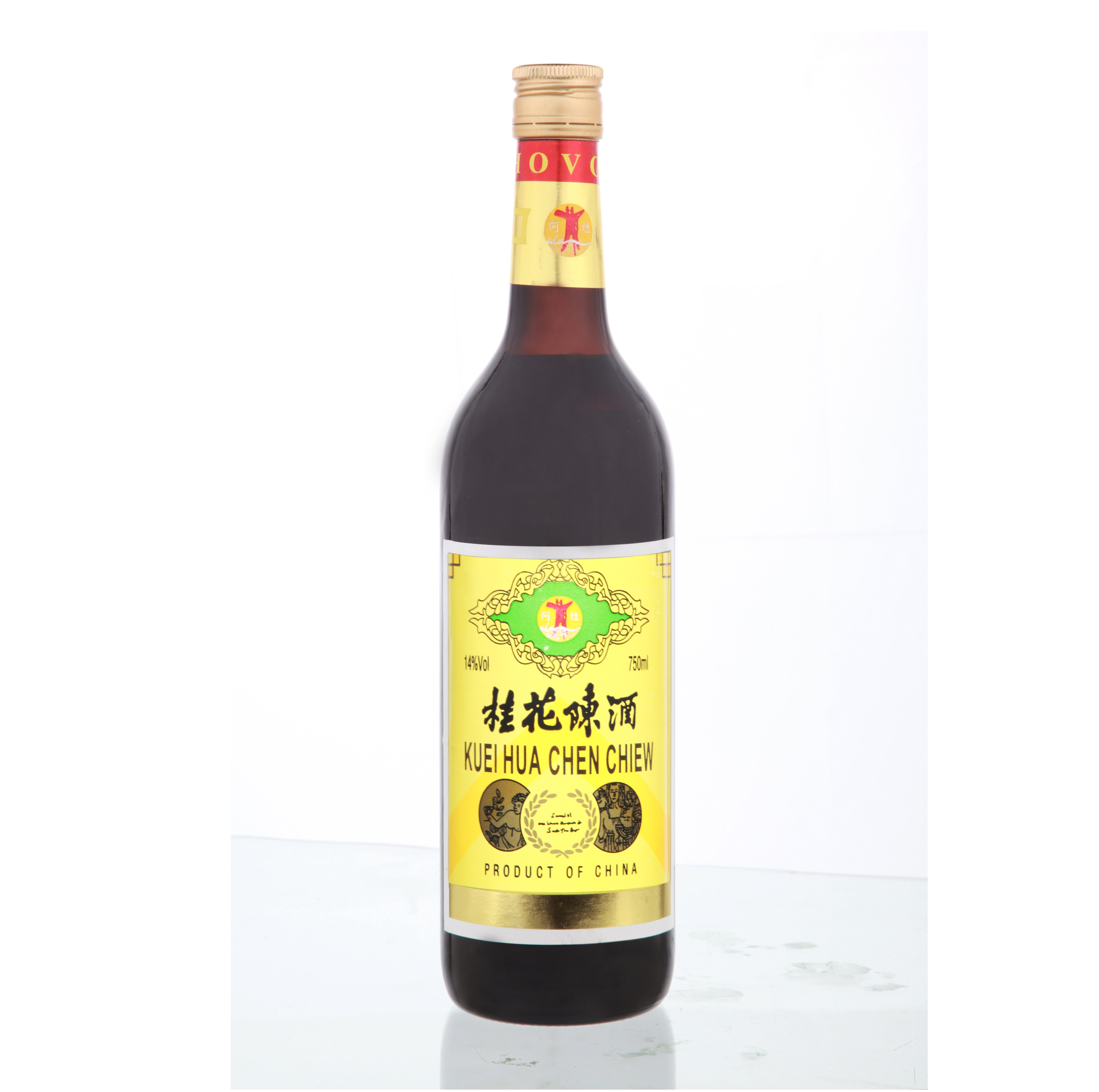 NINGBO ALA RICE WINE CO.,LTD. – Other alcoholic beverages 3