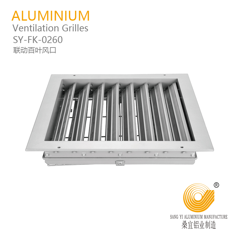 Aluminum Linked ventilation grilles/Louver