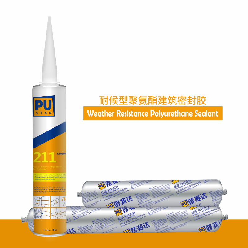 GUANGDONG PUSTAR ADHESIVES &SEALANTS CO.,LTD. – matriz de metal 2