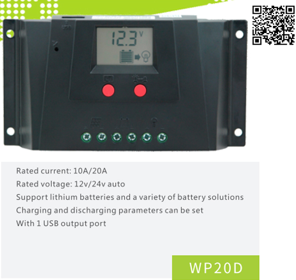 Pwm Solar Charge Controller