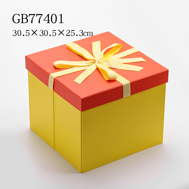 Folding Paper Gift Box