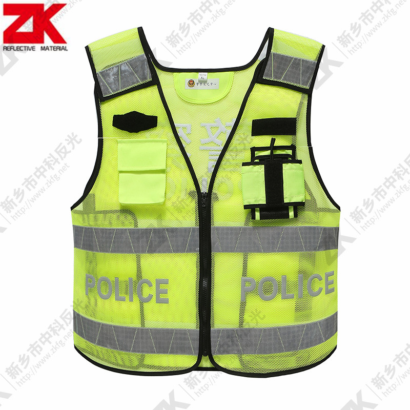 Reflective vest ZKP007