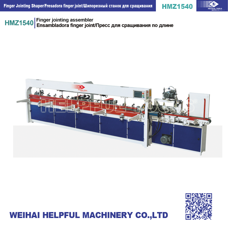 woodworking machine Finger joingting assembler HMZ1540
