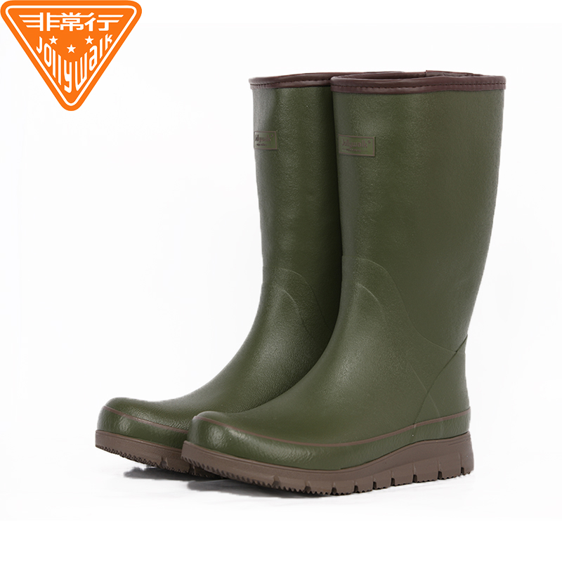 Rain Boots