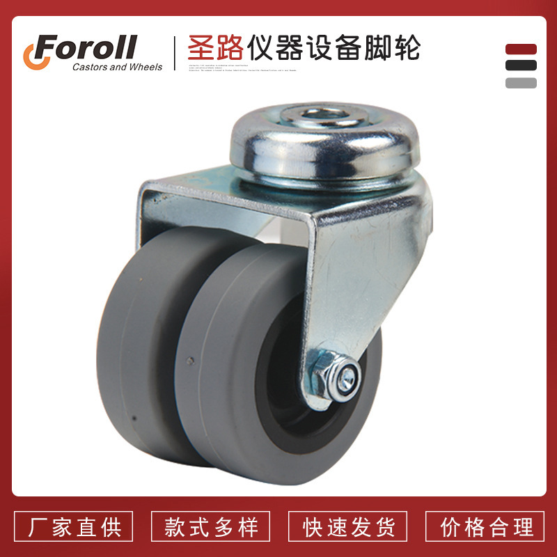 Foroll Caster (Jiaxing) Co., Ltd. – tuerca hexagonal 3