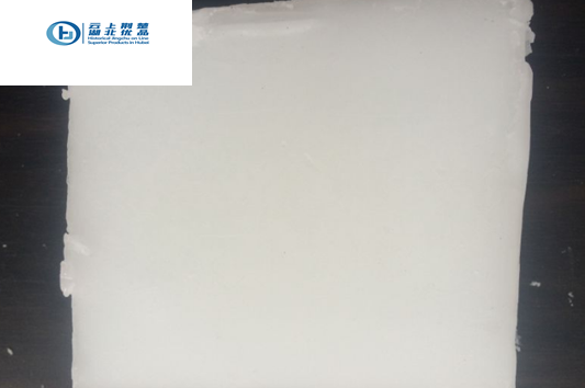 Microcrystalline wax 7835s