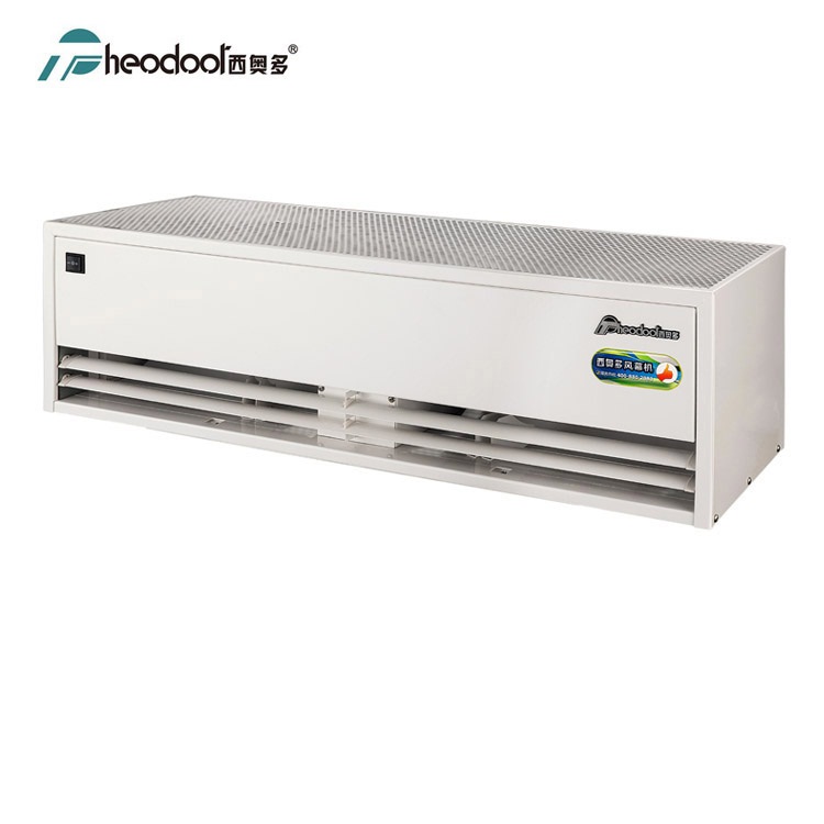 Industrial Model Cross Flow Type High CFM Air Curtain