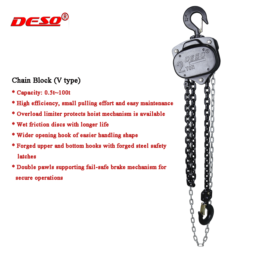 Chain Block (V Type)