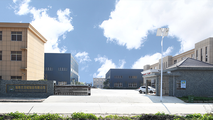 Liu'an Ruisijie Down Products Co., Ltd. – Down quilts 1