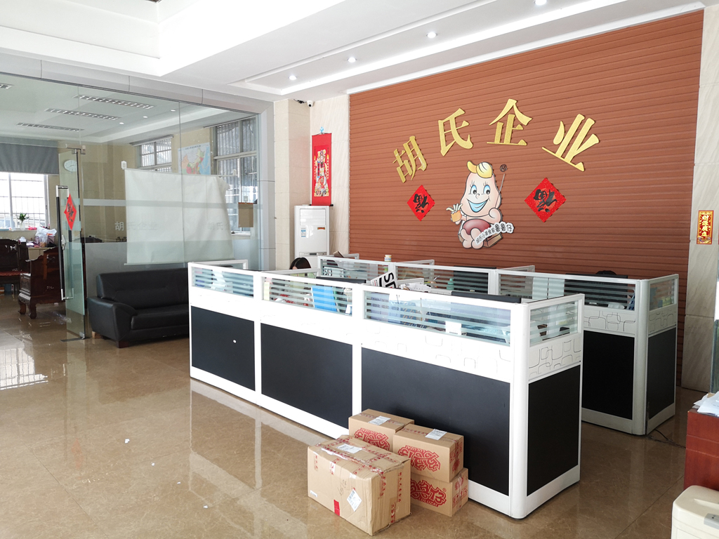 Guangdong Hu's Brothers Food Co., Ltd. – puffed food 2