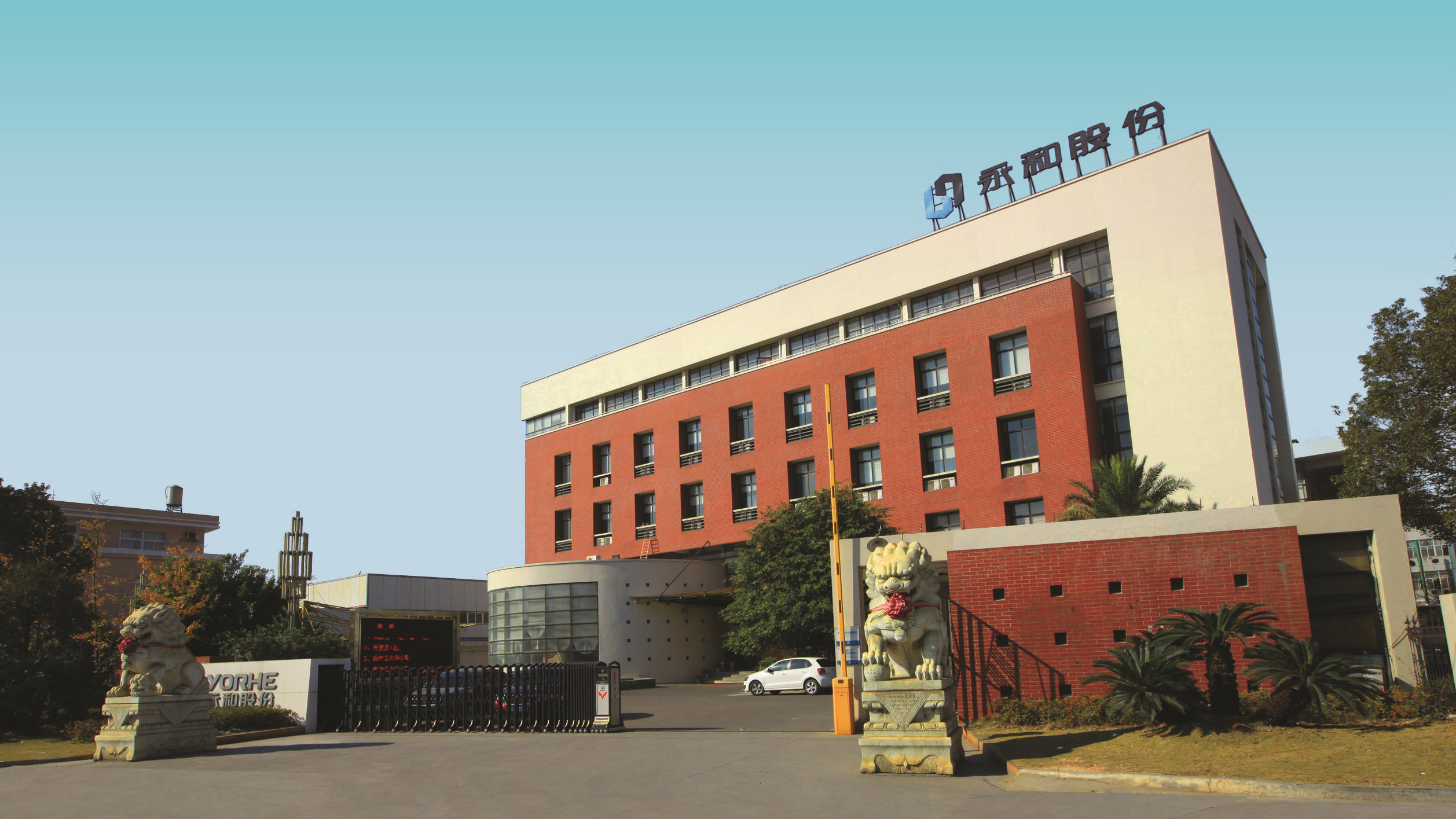 Yonghe Fluid Intelligence Control Co., Ltd. – Brass valves 1
