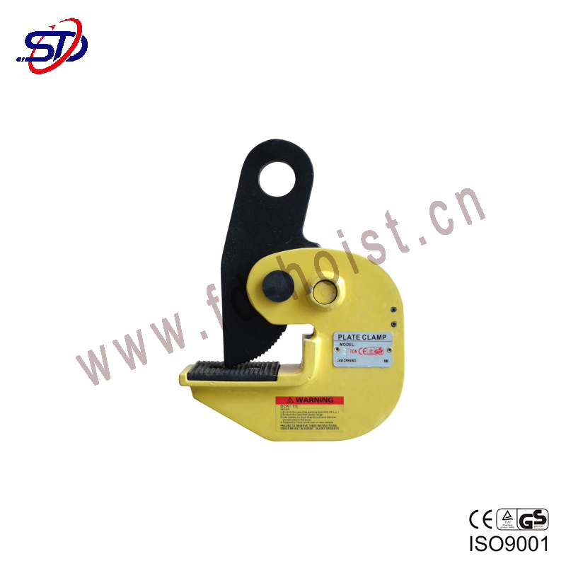 Horizontal Clamp