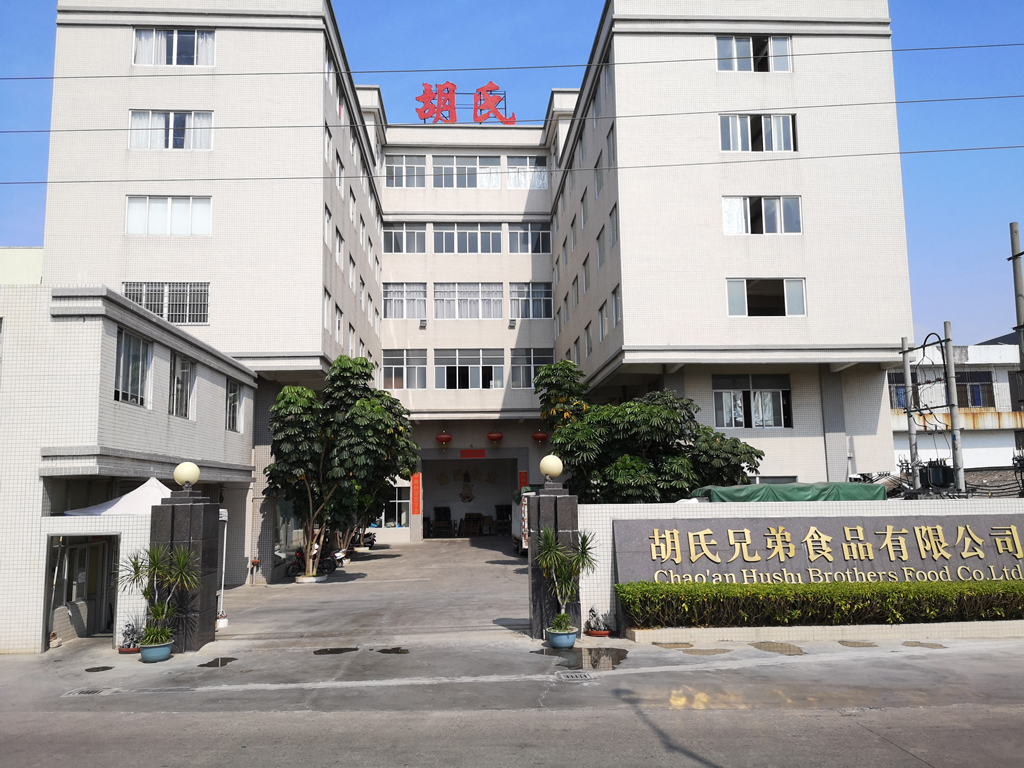 Guangdong Hu's Brothers Food Co., Ltd. – Jelly 1