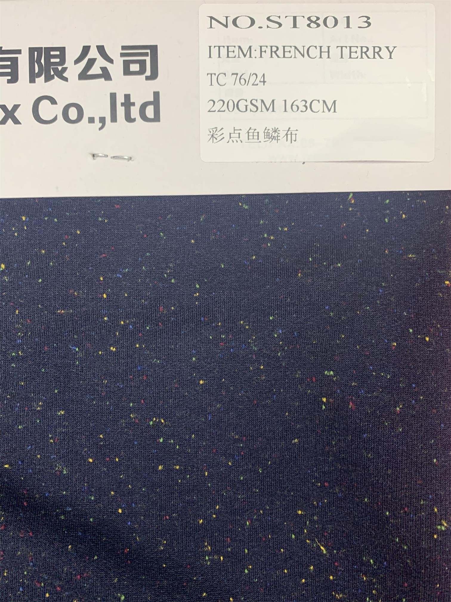 Tc 76/24 Color Dot French Terry 220gsm 163cm