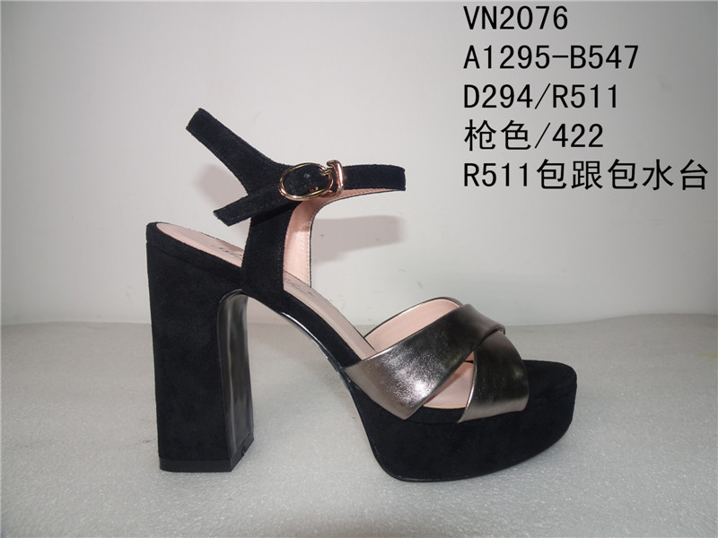 Lady Sandals